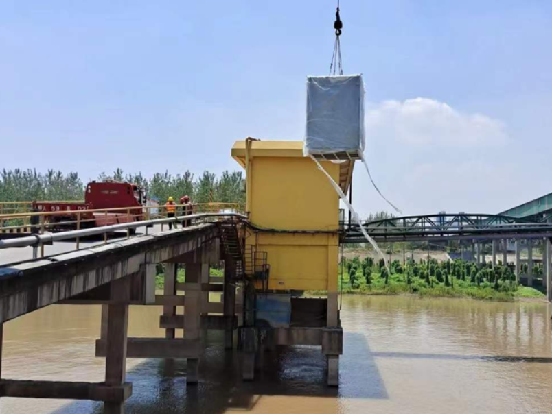 華新水泥股份有限公司